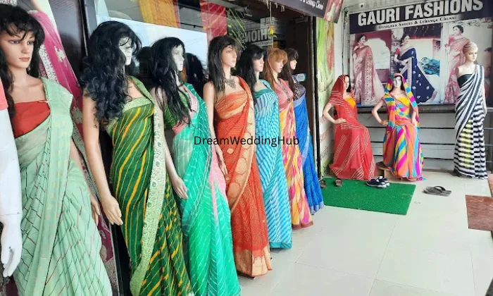 Shree Lahari Collection